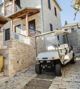 Abi Luxury Villas Zagori Greece