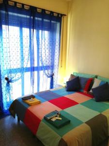 B&B Stelle Di Roma
