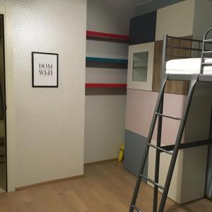 Apartament Gdynia- centrum