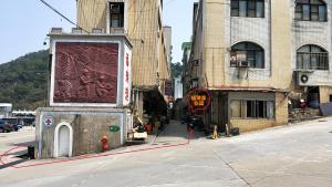 Fuaowo Backpackers Homestay