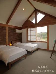 Shiraishi Island International Villa - Kanonji