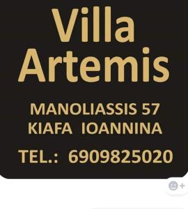 Villa Artemis Epirus Greece