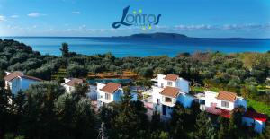 Lontos Village Messinia Greece