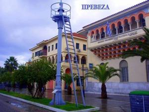 Ionion Star Hotel Epirus Greece