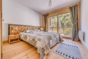 Appartements Le Reclard - Les Balcons Etoiles : Appartement avec Vue sur la Montagne