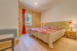 Appartements Le Reclard - Les Balcons Etoiles : photos des chambres