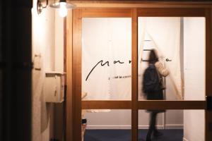 Hostel Marika -ホステルマリカ-