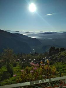 Sun View Guesthouse Parnassos Greece