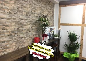 JAM HOSTEL Hakata Station Front