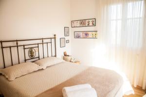 La Casa di Caterina: Nature,Relax and Private Garden Lefkada Greece