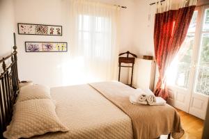 La Casa di Caterina: Nature,Relax and Private Garden Lefkada Greece