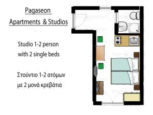 Pagaseon Studios Pelion Greece