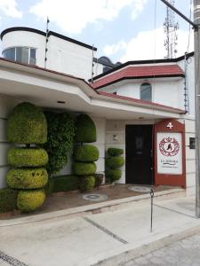 Hotel La Aurora Like Home