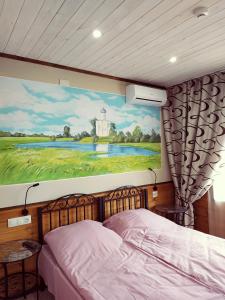 Standard Double or Twin Room room in Georgievsky Hotel