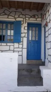 Alexandra House - Kímolos