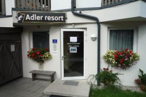 Adler Kaprun, Golf n Ski and Mountain Biking.