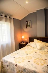 Apartamento Amieiro