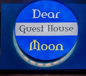 Guesthouse Dear Moon - Koejŏng-ni
