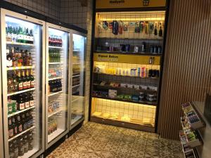 Park Dedeman Eskişehir