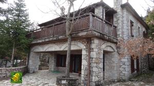 Filia House - Kalavryta Achaia Greece