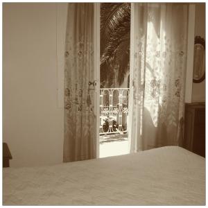 Residencial Choupal Residencial Choupal