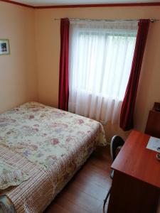 Bosque Valdiviano Apartment