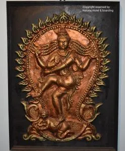 Nataraj Hotel and Boarding - Krishnanagar