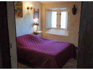 B&B / Chambres d'hotes Logis de la Robliniere : photos des chambres