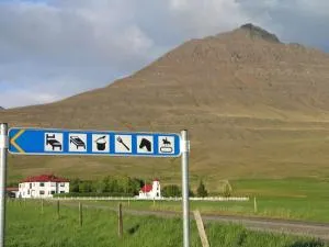 Flugumýri 2 - 瑟伊藻克罗屈尔