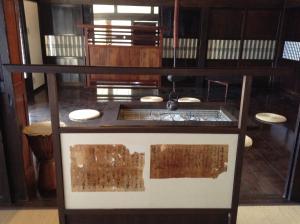 나가노 Minshuku Ippu 2성급 숙소 로비