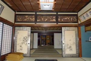 Guesthouse Higashi Fujitatei