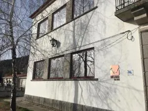 Loriga Hostel - Feel Nature - Sabugueiro