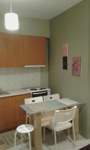 City Center Modern Apartment