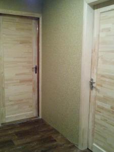 2 комн кв остановка торговый центр