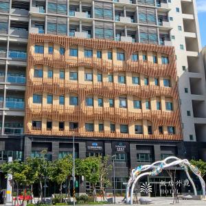 Hotel Royal Beitou - 5hvězdičkové hotely ve městě Tchaj-pej