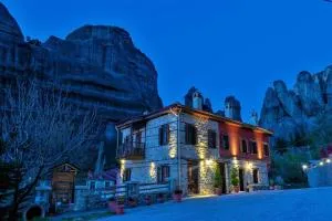 佩特里诺旅馆 - 卡兰巴卡