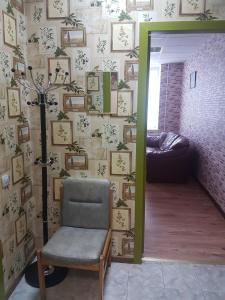 Apartament Erfolg 11