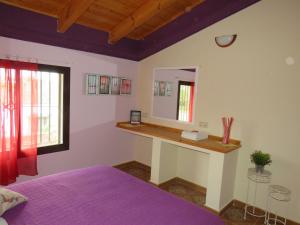 HIGOS CHUMBOS, CASA RURAL COMPARTIDO