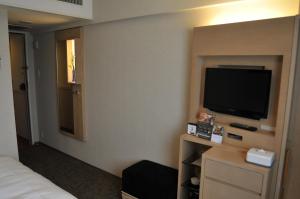 Nishitetsu Grand Hotel