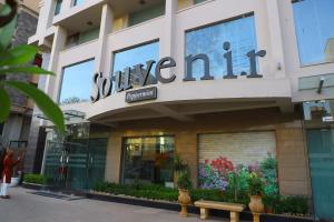 souvenir peppermint hotel