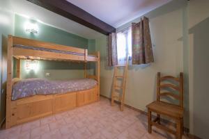 Appartement Clôt de Félines