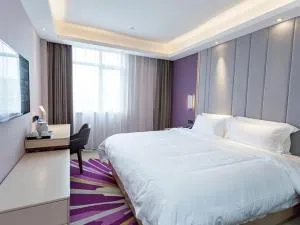 Lavande Hotel (Yongxin Bubugao Times Square) - Yongxin