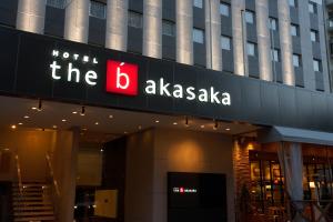 the b akasaka