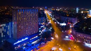 4 hvězdičkový hotel Marins Park Hotel Novosibirsk Novosibirsk Rusko