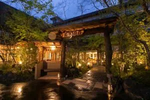 由美奥索酒店 - 高千穗町