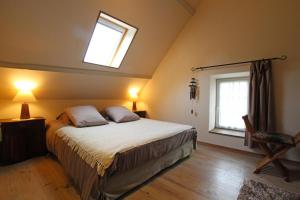 Maisons de vacances Le cottage de Savigny : photos des chambres
