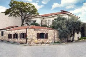 Artemis Selcuk Suites - 奥兹德雷