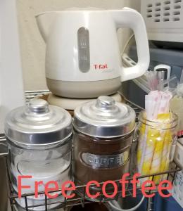 Kiyamachiゲストハウスmixed room外国人向き