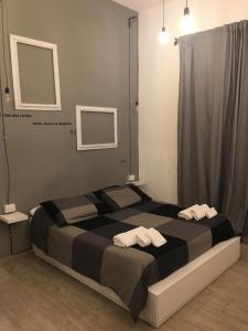 Affittacamere La Giara