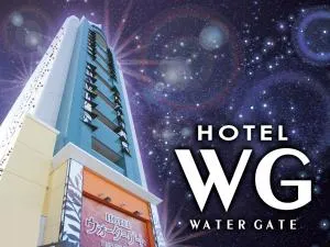 Hotel Water Gate Ichinomiya (Adult Only) - 端岛
